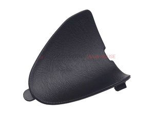 Products: Nissan Steering Wheel Trim - P/N 48465-4U000 - Automotive Warehouse