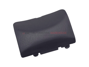 Nissan Steering Wheel Trim - P/N 48467-4U000 - Automotive Warehouse