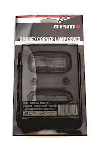 Nismo: NISMO SIDE INDICATORS - NISSAN R33 GTR, R34 SKYLINE (~8/00) & C34 STAGEA (SMOKED