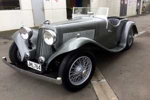 Products: 1936 Aston Martin 15/98