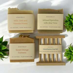 Sensitive Skin Bundle