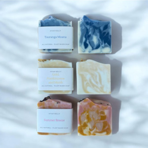 Products: Limited-Edition Summer Bundle