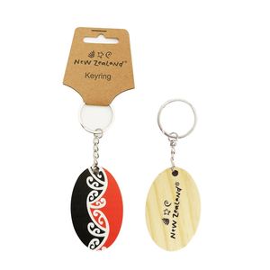Keyring NZ Kowhaiwhai 6cm - Avalon International