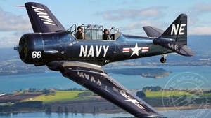 Products: Flight Voucher - Standard North American Harvard Flight