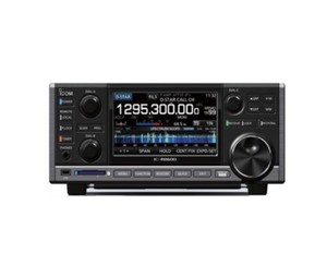 Products: ICOM: IC-R8600 Communications Receiver