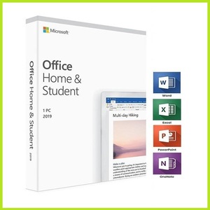 MS Office 2019 Home and Student - Download - AVN Solutions