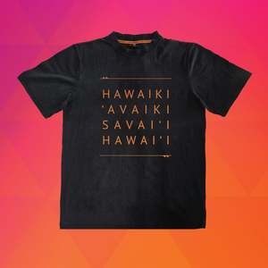 Ah Collection: Hawaiki Lux