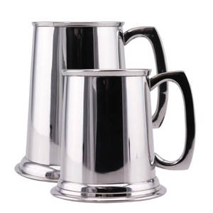 Products: Pewter Tankard - 03 Award Engravers