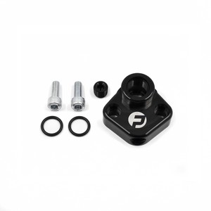 Mazda: External Oil Feed Adaptors for Mazda