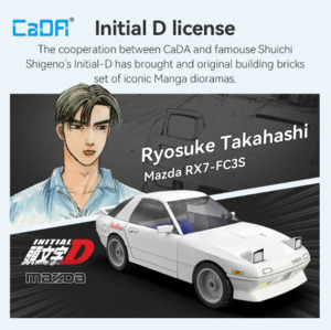 CADA Initial D Ryosuke Takahashi Mazda RX7 FC3S C55016W