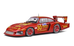 Products: 1/18 1981 Porsche 935 Moby Dick (S1805403) - High Quality Diecast Model Planes, NASCAR, Classic Cars, Muscle Cars