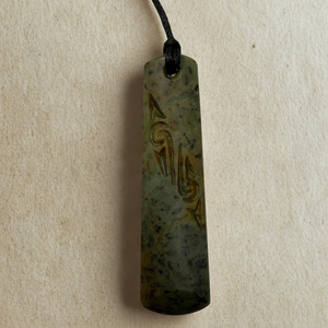 All: Toki Pounamu Pendant - 7