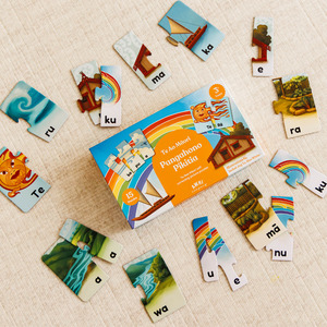 PRE-ORDER - Pangahono Pikitia - Te Ao Māori (Te Reo Māori Self-Correcting Picture Puzzles)