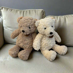 Gift Ideas For Kids: Lucas Teddy - Teddy Bear