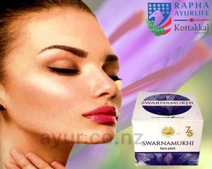 Swarnamukhi Herbal Face Pack 50 Gm – KOTTAKKAL AYURVEDA NZ