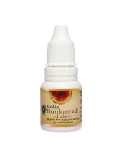 Skin Care: Saffron Oil (Kumkumadi Tailam) - Miraculous Beauty Fluid