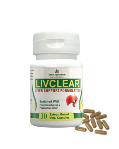 Liver Support Capsules | 60 Veg Caps | 500mg