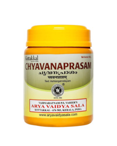 Special Foods: 100% Pure Authentic Chyawanprash From Kottakkal Kerala