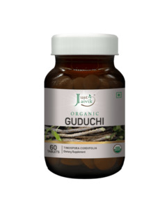 Organic Guduchi Tablets - 600mg