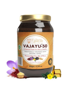 Herbal Jam for Men (Chyawanprash) 500gms | Enriched with Ashwagandha & Shilajit