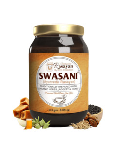 Lungs Detox Jam (Swasani®) | Respiratory Superfood | 500gm