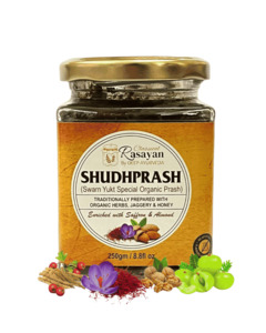Classical Ayurveda: Natural Chawanprash (ShudhPrash) | Enriched with Saffron & Edible Gold