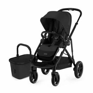 Cybex Gazelle S Stroller 2023