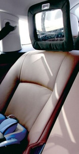 Essential Baby Mirror