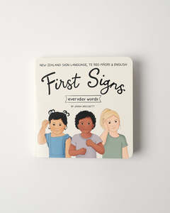 Gift: First Signs - Everyday Words