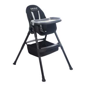 ORIGIN Manuka Highchair
