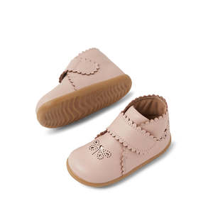 Footwear: Bobux Step Up Willow