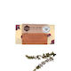 Supersize Honeywrap Pink Manuka