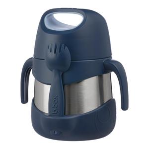 B.Box Insulated Food Jar Midnight