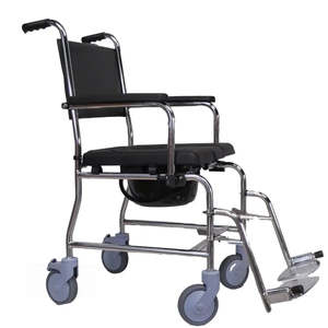 Bathroom Aid: 4-in-1 Deluxe Mobile Multifunction Commode & Shower Chair ( BA822 )