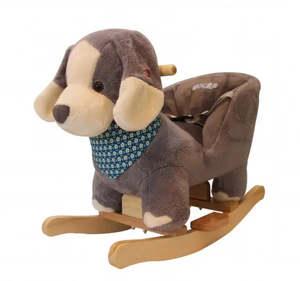 SKEP Animal Rocking Chair - DOG