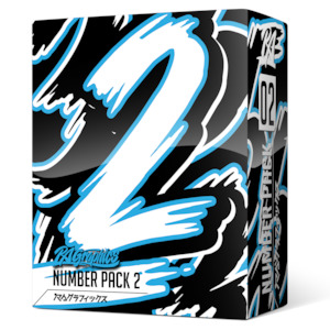 Simple Series: Number Pack 2
