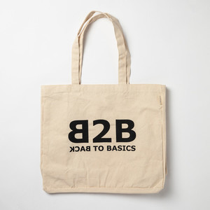 Mama's Essentials Really Big Bag Back to basics