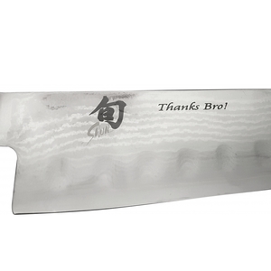 High Quality Engravings: Knife Engraving