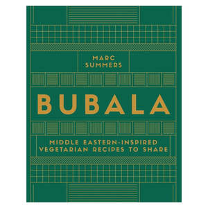 Cook Books: Marc Summers: Bubala