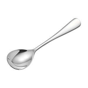 Wilkie Brothers Edinburgh Fruit Spoon