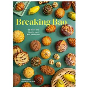 Cook Tools: Clarice Lam: Breaking Bao