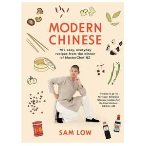 Cook Tools: Sam Low: Modern Chinese