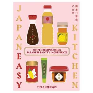 Home: Tim Anderson: Japan Easy Kitchen