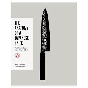 The Anatomy Of A Japanese Knife