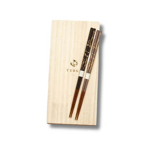 Tabletop Bar: Sunlife Navy & Grey Giftboxed Chopsticks