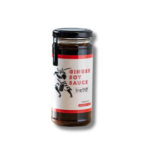 AFR Ginger Soy Sauce 250ml