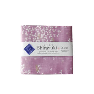 Shirayuki Hagi in Grape Dishcloth