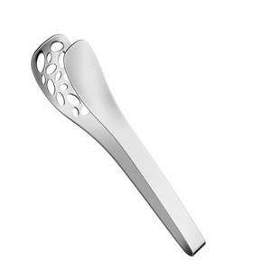 WMF Nuova Perforated Serving Tongs 25cm