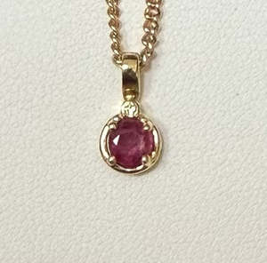July Ruby Birthstone Collection: Ruby & Diamond Pendant