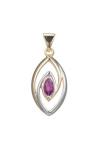 Pink Tourmaline Birthstone Collection: 9ct Yellow Gold Pink Tourmaline Pendant